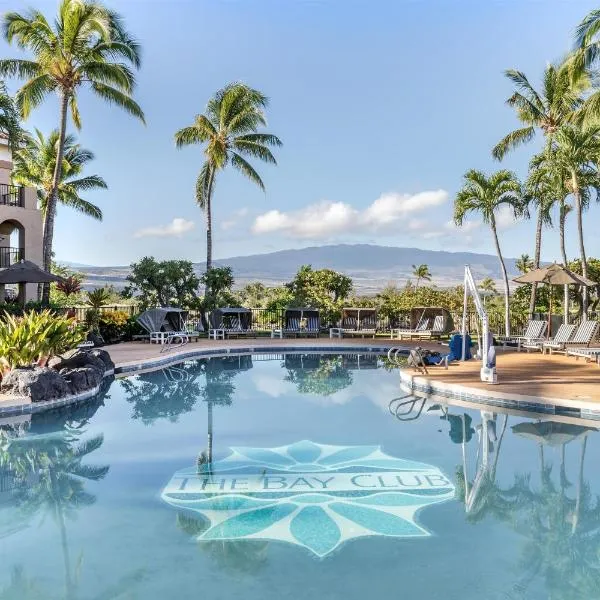 Hilton Grand Vacations Club Kohala Suites Waikoloa, hotel in Waikoloa