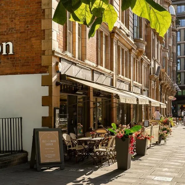 Hilton London Hyde Park, hotel Londonban
