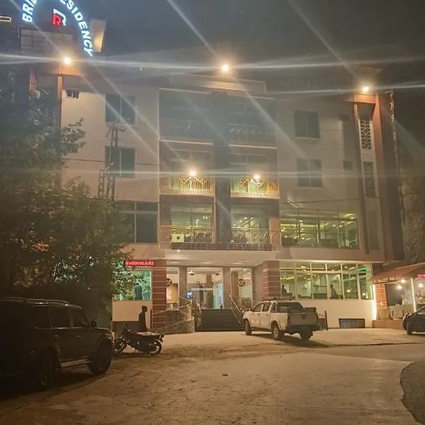 Bridge Residency, hotel v destinaci Muzaffarabad