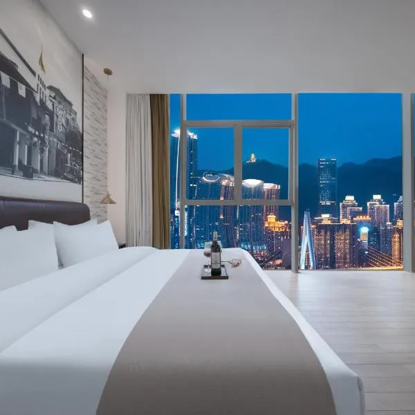 YANG TRAVEL Hotel 重庆解放碑洪崖洞店, hotel in Chongqing