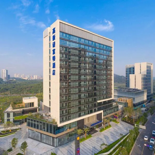 Novotel Dongguan Songshan, hotel em Dongguan