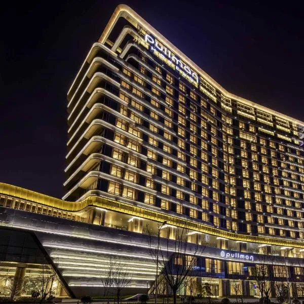 Pullman Suzhou Taicang, ξενοδοχείο σε Taicang