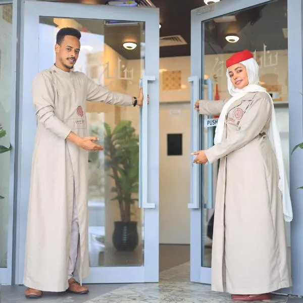 HOOUD Apartments, hotel di Khor Fakkan