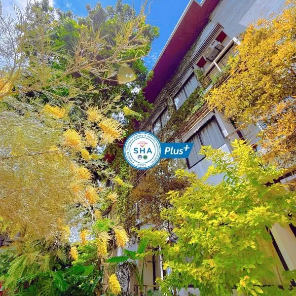 Ideo Phuket Hotel - SHA Extra Plus, hotel in Nai Yang Beach