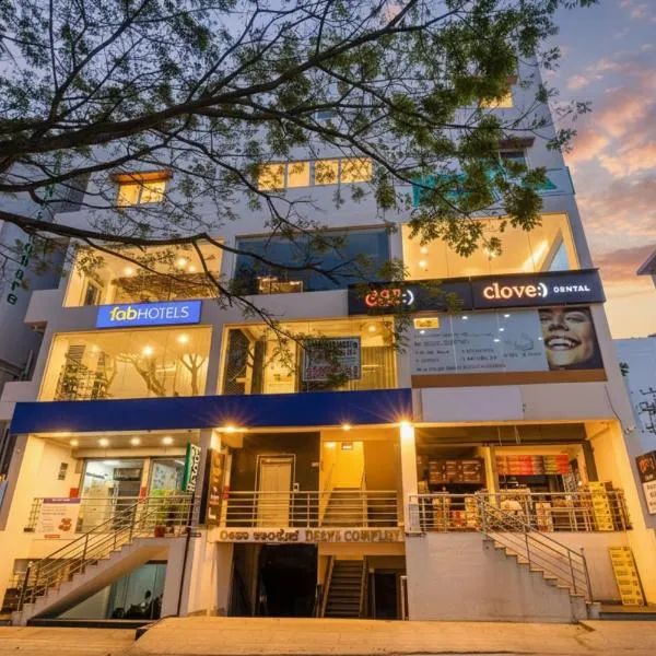 FabHotel Green Vista - Bannerghatta Main road, hôtel à Kammasandra