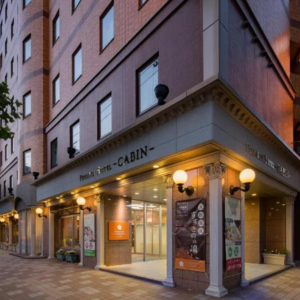 Premier Hotel-CABIN-Sapporo, hotel a Sapporo