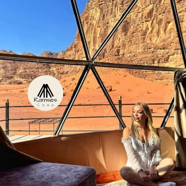 Ramses luxury rum camp, hôtel à Wadi Rum
