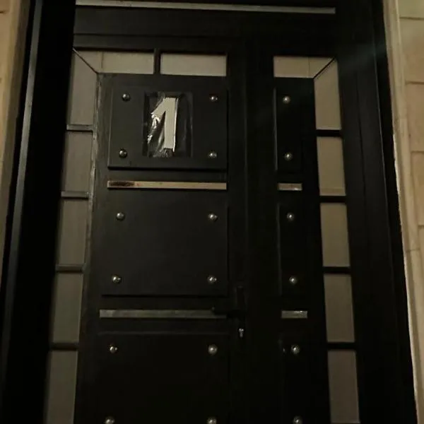 شقق لينا الخاصة, khách sạn ở Hail