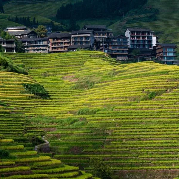 Longsheng Longji Rice Terraces Jingyue Hotel 龙胜龙脊梯田境悦酒店, hotel in Longsheng