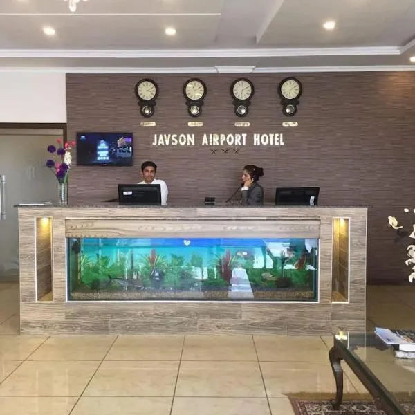 Javson Airport Hotel, ξενοδοχείο σε Ugoke