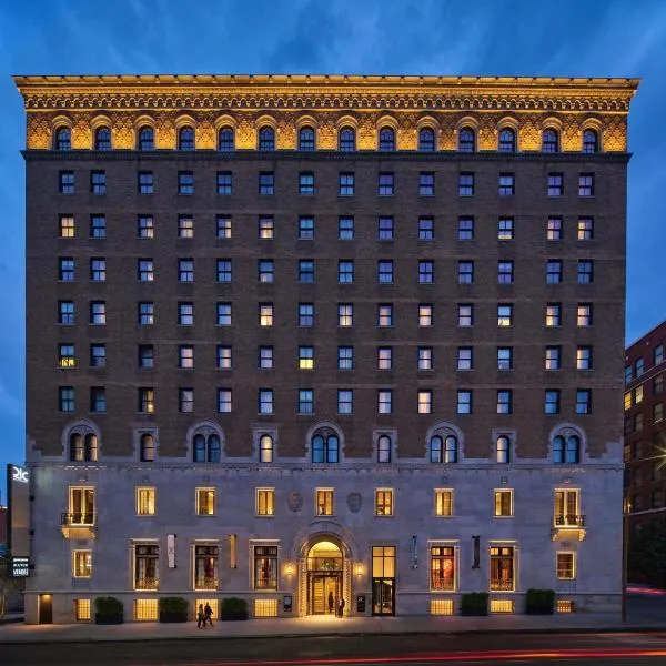 21c Museum Hotel St Louis, hotel in Saint Louis