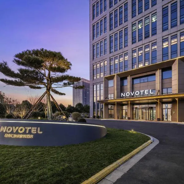 Novotel Kunshan Yangcheng Lake, hotel en Kunshan