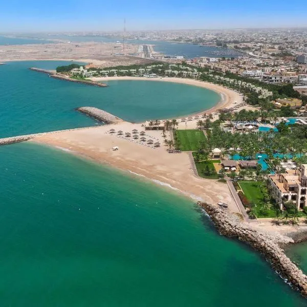 Rixos Al Mairid Ras Al Khaimah - Ultra All Inclusive, khách sạn ở Ras al Khaimah