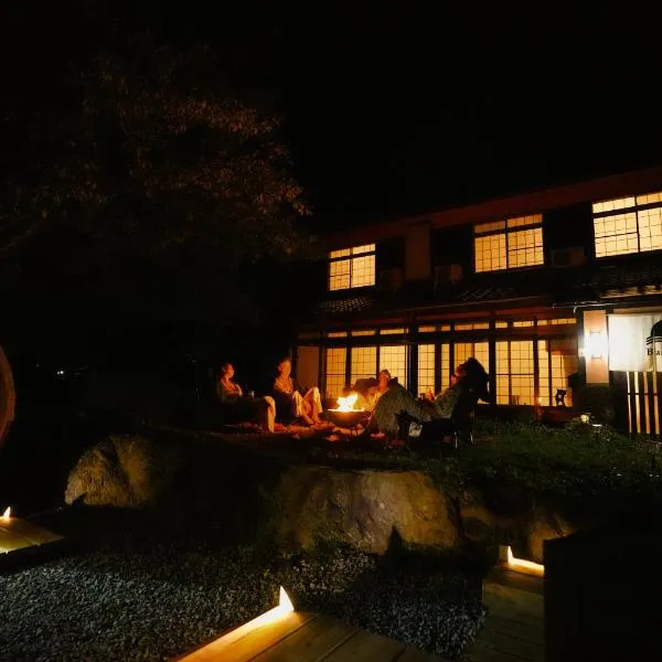 Base House Kinosaki お子様無料でサウナもアクティビティも楽しめる城崎温泉一棟貸し宿 One Group a Day Private Villa with free shuttle service, sauna and outdoor activities, ξενοδοχείο σε Toyooka
