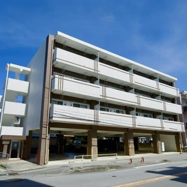 Luana Lea Karate Kaikan Mae, hotel in Tomigusuku