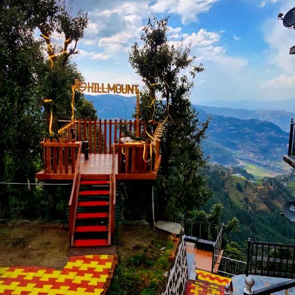 Hotel HiLL Mount View Dalhousie Chamba, hotel in Dalhousie