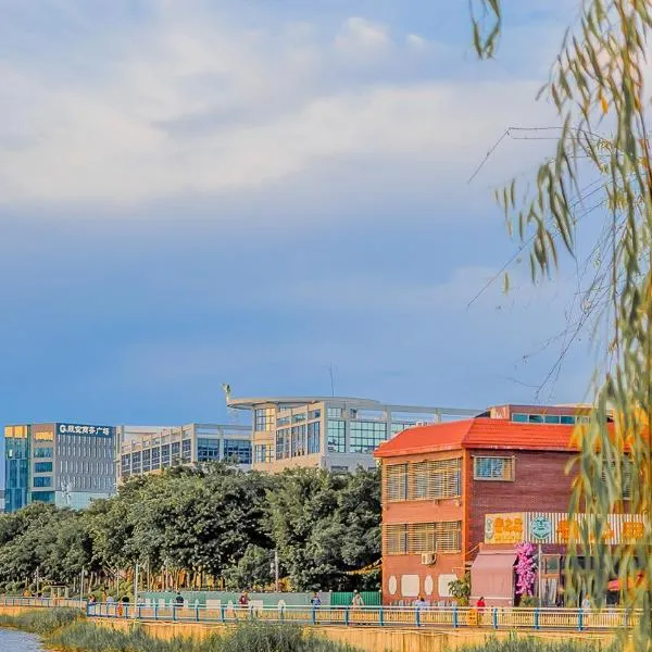 Park Hotel, hotel in Heshan