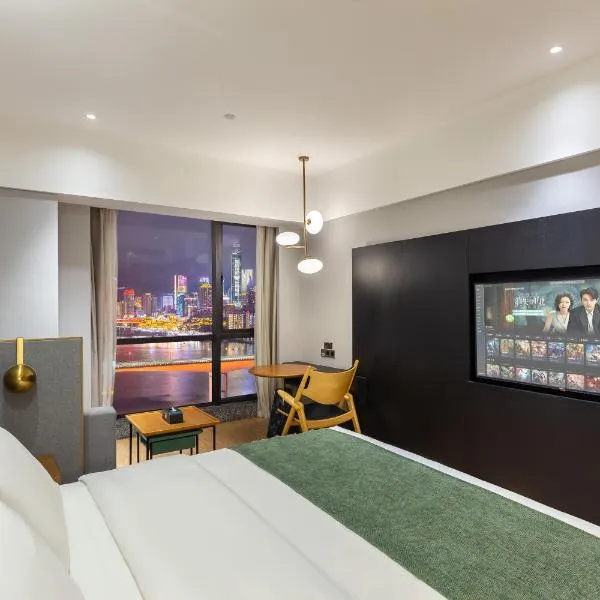 Chongqing From Hotel, hotel in Chongqing