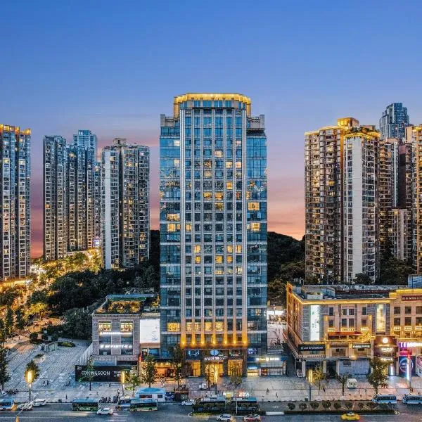 From 高空江景酒店-江北嘴金融城北滨路店，位于重庆的酒店