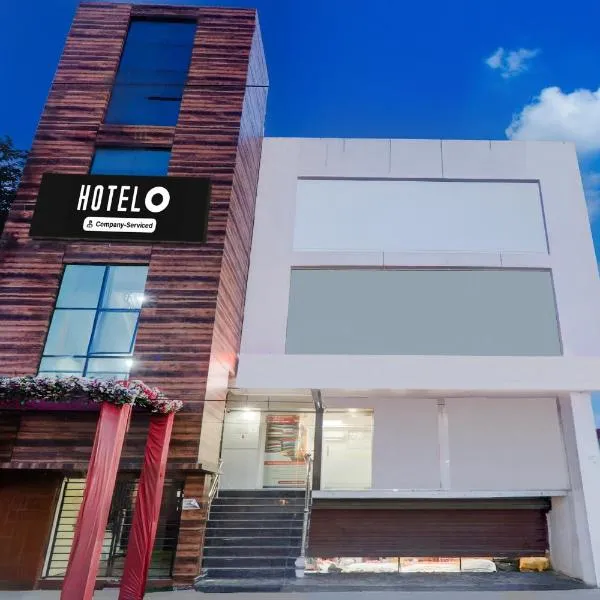 Super Hotel O IIM Road Lucknow, hotel en Lucknow