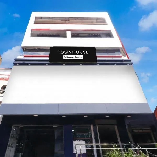 Super Townhouse Bank More Dhanbad Formerly Rise And Dine, hotel in Dhanbād
