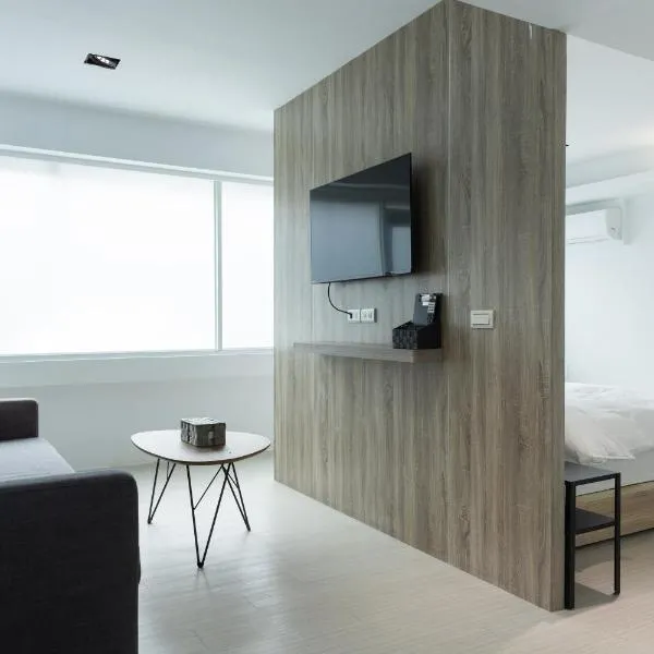 森浩文旅, Hotel in Taipeh
