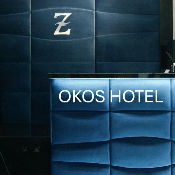 Z Rooms Boutique, hotel in Zalaegerszeg
