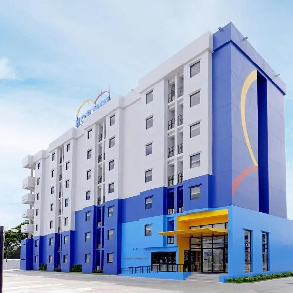 HOP INN Kamphaeng Phet, ξενοδοχείο σε Kamphaeng Phet