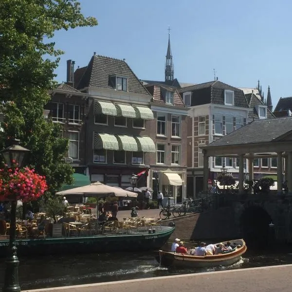 NR22 Leiden、ライデンのホテル