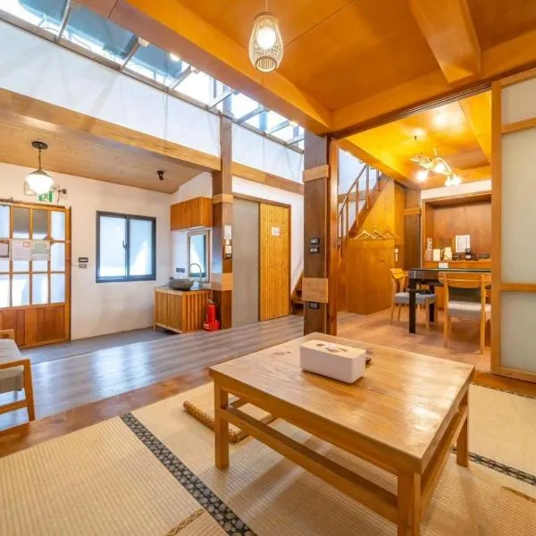 末廣通一館 日式包棟民宿 Suehirodori Japanese Entire Home No1, khách sạn ở Đài Nam