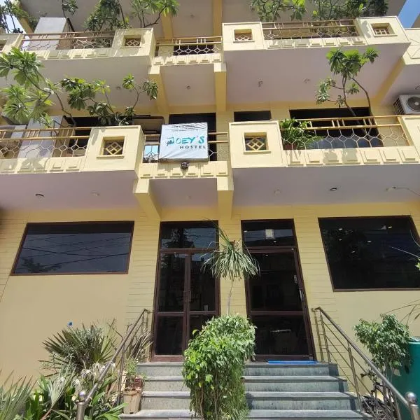 Joey's Hostel, hotel en Jaipur