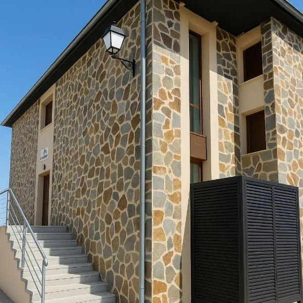 Albergue Pundak Valle del Jerte, hotel v destinácii Cabezuela del Valle