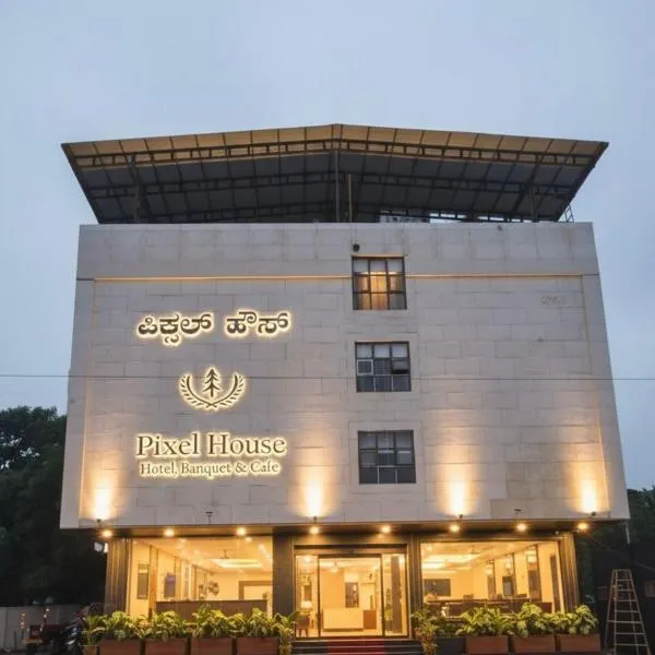 Hotel Pixel House, hotel v destinaci Hubli