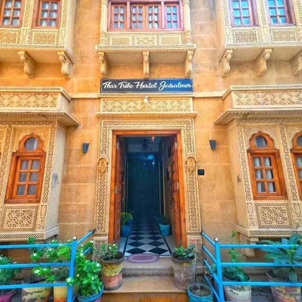 Thar Tribe Hostel Jaisalmer, hotel en Jaisalmer