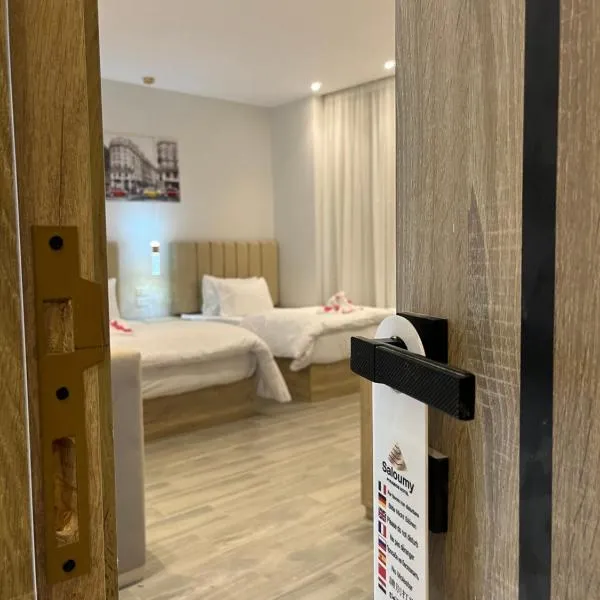 Saloumy pyramids hotel, hotel v destinaci Nazlat as Sammān