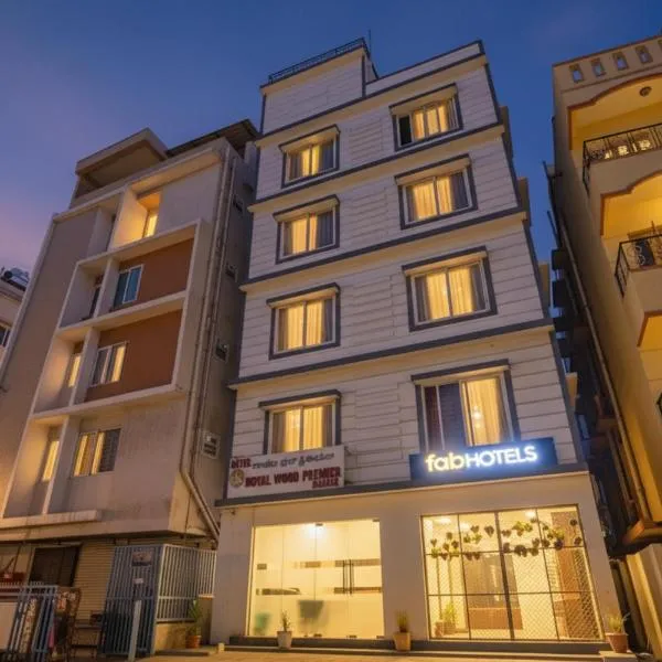 FabHotel Royal Wood Premier -Nr Domlur，位于班加罗尔的酒店