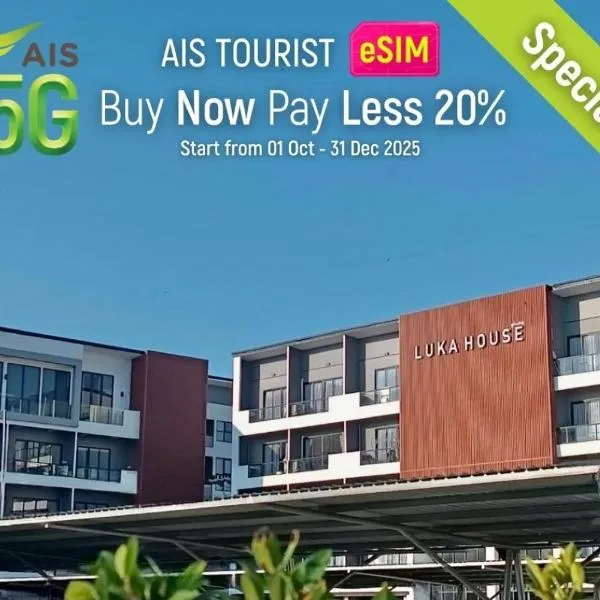 Luka House, hotel en Lam Luk Ka