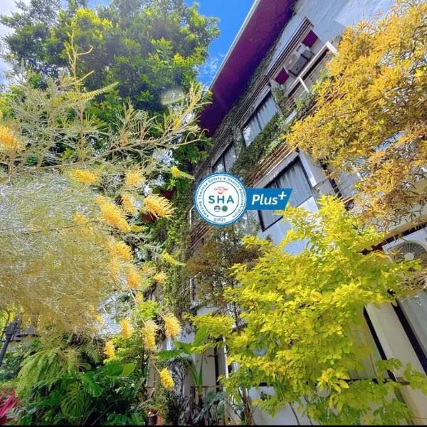 Ideo Phuket Hotel - SHA Extra Plus, khách sạn ở Bãi biển Nai Yang