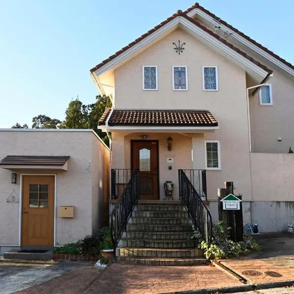 Maccha House Near Zenkoji Nagano, hotel in Nagano