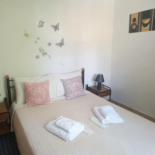 Delphion House, hotel in Arachova