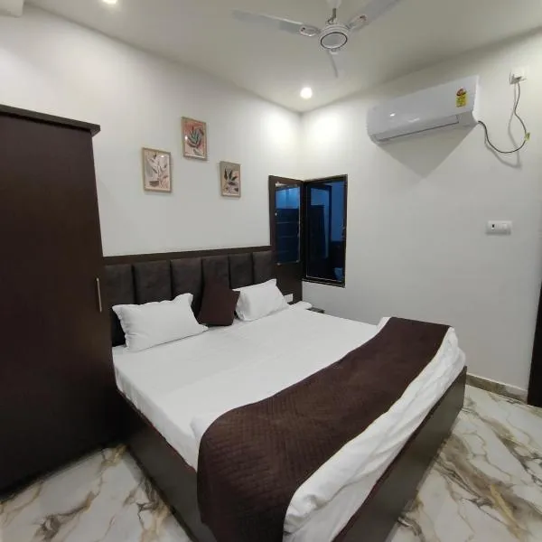 Shri Arpanam Home Stay, hotel i Varanasi