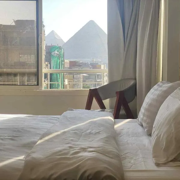 Pyramids Garden View INN Hotel, hotel in Cairo