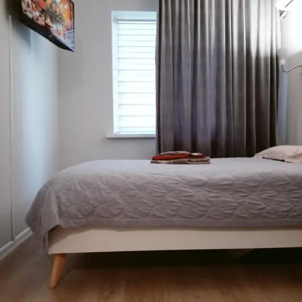 Уютная квартира недалеко от центра города，位于阿拉木图的酒店