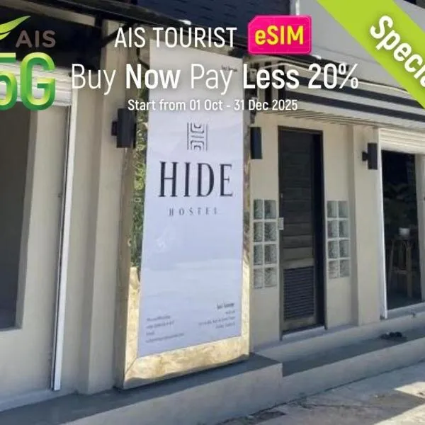 Hide Hostel, khách sạn ở Ko Pha Ngan