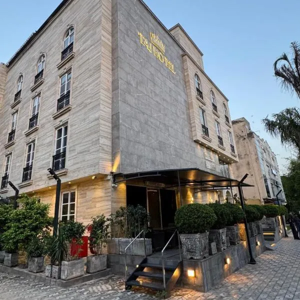 Taj Hotel Premium Residency F-7 Islamabad, hotel in Islamabad