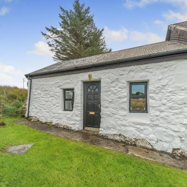 Bunessan में, होटल The Bothy - Uk37414