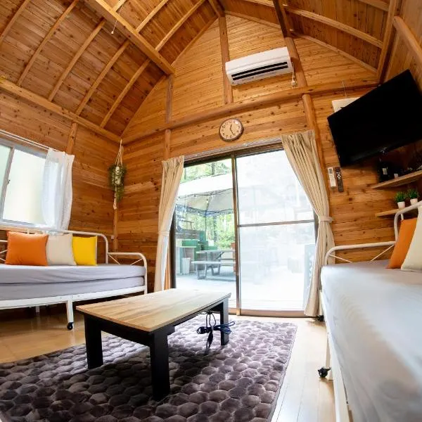 Kozakura Cottage 小桜コテージ、Kumaのホテル