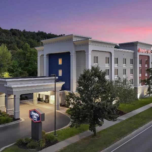 Hampton Inn Ithaca, hotel in Ithaca