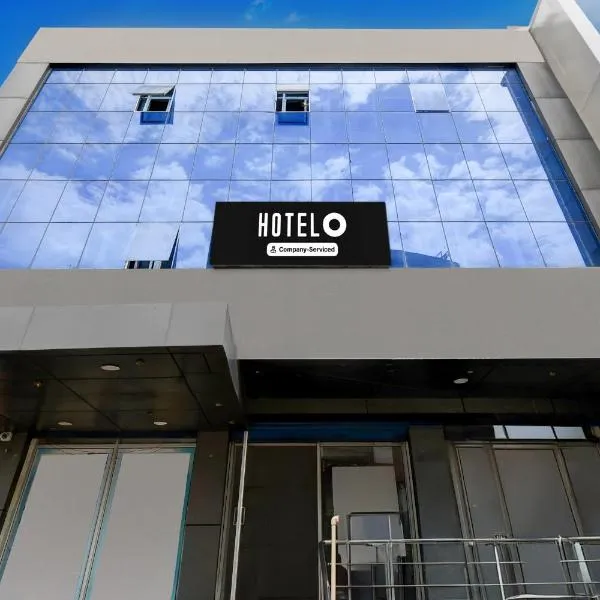 Super Hotel O Ambedkar Park Gorakhpur Formerly Mayur Residency, hotel en Gorakhpur