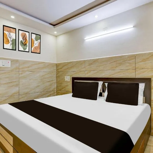 Super Hotel O Eluru Railway Station Formerly Sree Nitya Residency, hotel in Elūru